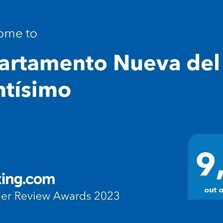Nueva Del Santisimo * Гранада